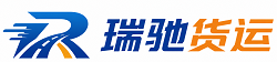 船营区附近回程货车调度｜工程机械爬梯车大件运输车调度